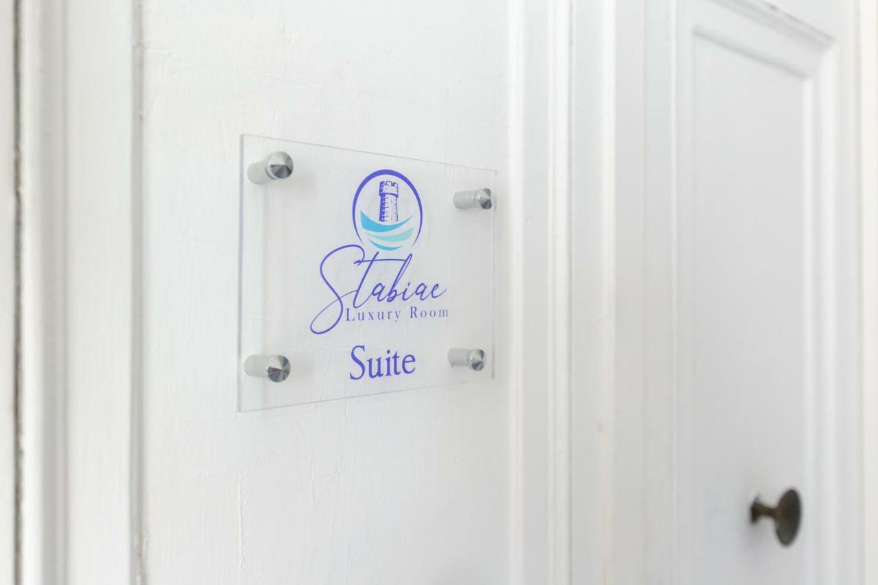 Stabiae Luxury Rooms カステッランマーレ・ディ・スタービア エクステリア 写真